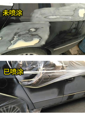 环氧底漆超快干富锌汽车金属防锈漆钣金不锈钢防腐漆双组份2k漆