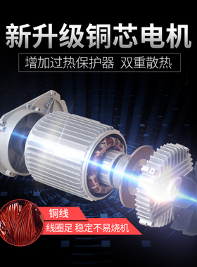 墙壁吊机家用立柱式支架220V提升机小型升降建筑装修起重电动葫芦