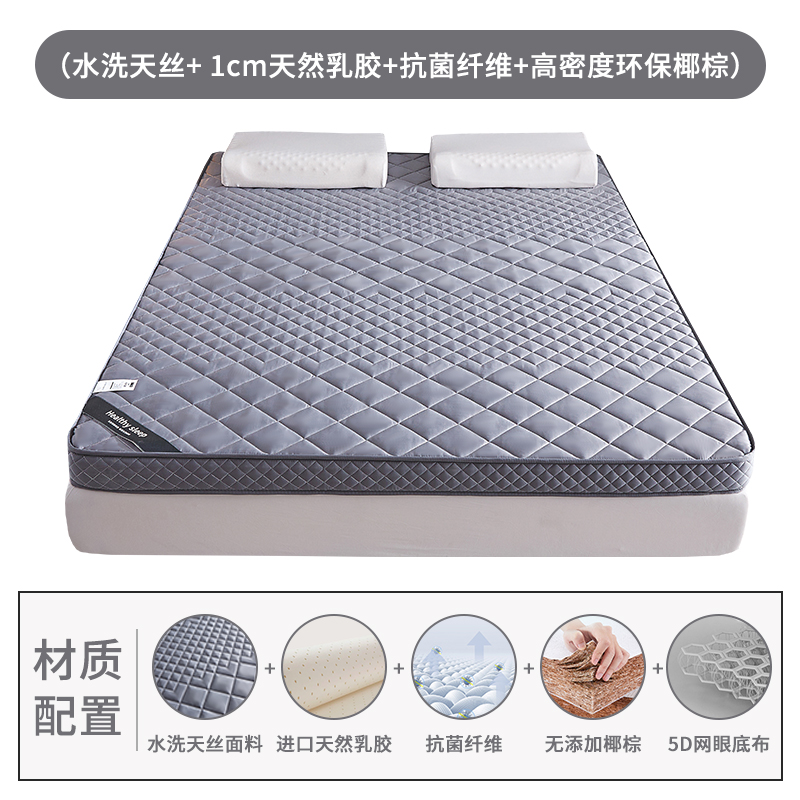 加厚乳胶椰棕床垫硬垫子1.8家用1.5偏硬学生宿舍单人1.2一1米8五2 - 图0