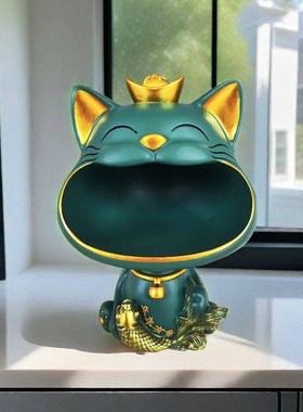 【新年福利】大嘴猫新年玄关洒柜家居客厅钥匙收纳装饰摆件