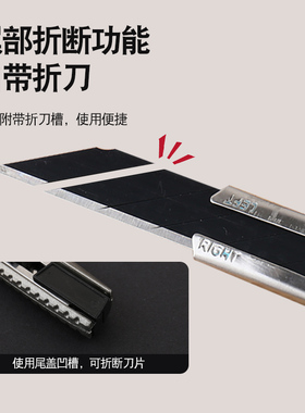 高档小号美工刀锌合金全金属裁纸刀小型快递刀手工裁纸墙纸壁纸刀