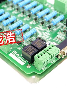 线切割电路板机床控制柜D1A四轴一体反应式步进电机无阻驱动板