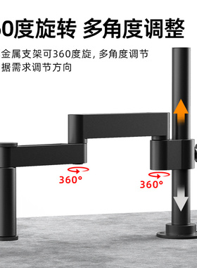 显微镜摆臂支架金属万向伸缩折叠 360度单臂可固定升降立柱款支架