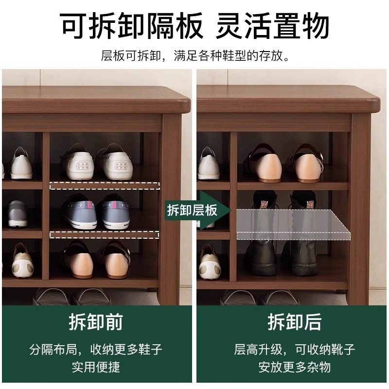 换鞋凳家用门口鞋柜可坐入户鞋架软包坐垫意式客厅进门储物穿鞋凳,淘宝优惠券,粉丝福利购,淘宝优惠卷