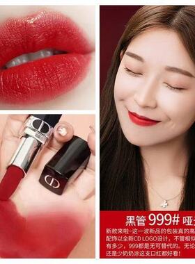 Dior迪奥烈艳蓝金唇膏口红丝绒#888#720 滋润#999