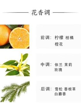 CHANEL香奈儿 五号之水N°5清新持久香水淡香 50ml/100ml