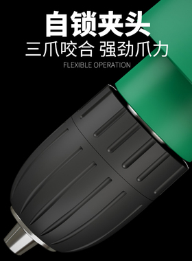 电锤电镐冲击钻家用两用多功能大功率混凝土工业电钻电动工具