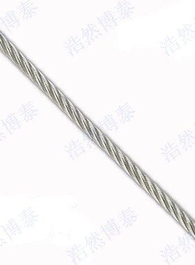 316不锈钢丝绳 钢丝线钢绳 硬钢丝 钢丝线  7*7直径1.5mm按米数卖