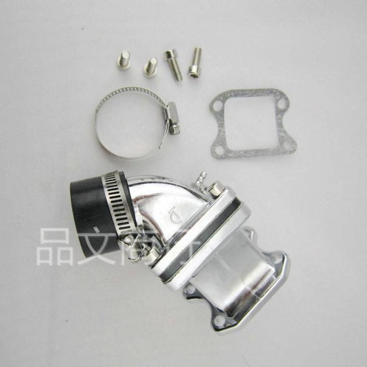 DIO50 17期/18期/27期/28期改装6大阀歧管 改装化油X器接口改装件 - 图0