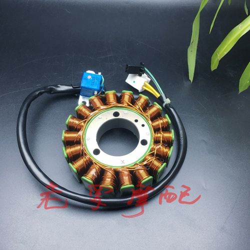 gw250街车 S版 F版gssx DL磁电机 整流器 转子充电龟原厂带防伪 - 图2