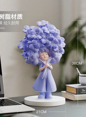 治愈女孩桌面摆件客厅电视柜玄关办公室装饰品闺T蜜生日礼物送朋