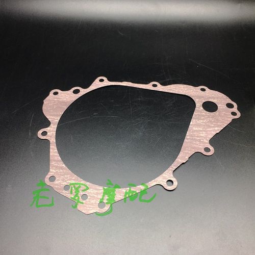 gw250街车 S版 F版gssx DL磁电机 整流器 转子充电龟原厂带防伪 - 图1