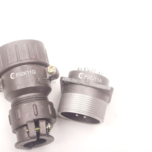 航空插头插座圆形P32K2Q对插连接器4芯8芯10芯12芯公母接插件 - 图0