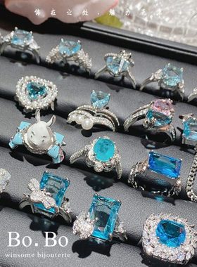 超显白帕拉冰川湖蓝戒指女仿海蓝宝食指戒微镶锆石轻奢海洋蓝指环