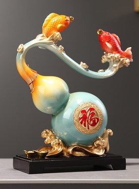 葫芦摆件招财年年有鱼玄关酒柜装饰品好寓意事事如意装饰客厅摆件