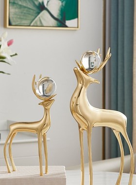 黄铜鹿摆件现代轻奢客厅电视柜酒柜水晶球鹿办公桌书房招财装饰品