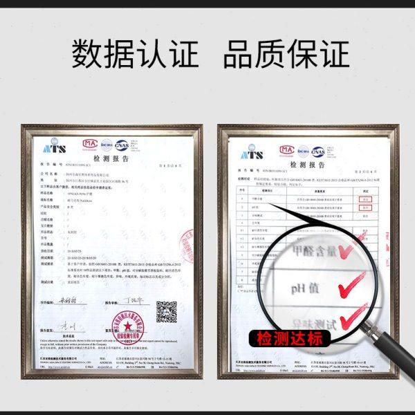 护腰男士钢板深蹲打球运动专用久坐工作支撑收腹健身腰脱大码腰带,淘宝优惠券,粉丝福利购,淘宝优惠卷