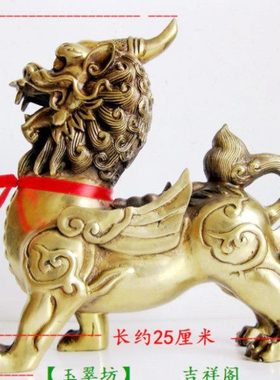 铜貔貅摆件家居装饰品客厅店铺玄关办公室桌面吉祥开业礼品摆设