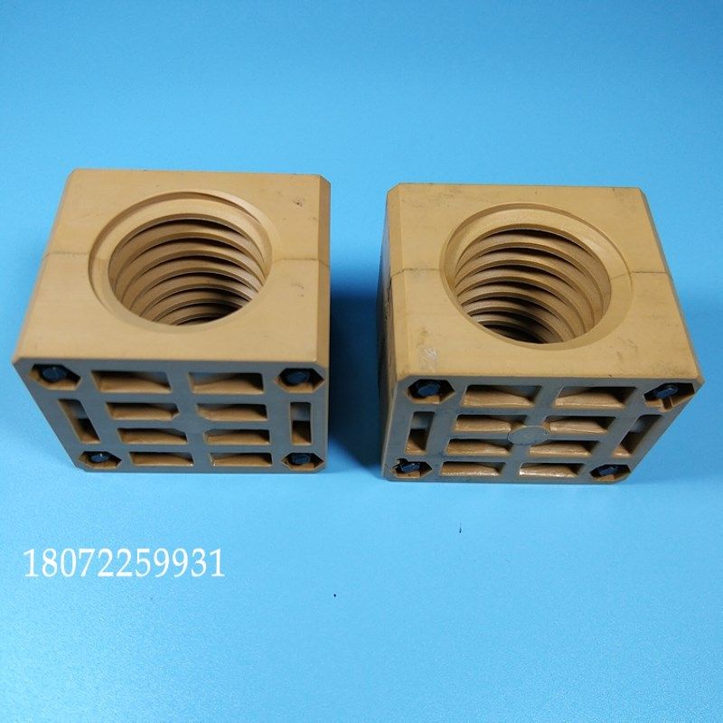 新昌定型机丝杆调幅铜螺母加厚耐磨耐腐蚀精密44*6立信门富士邵阳,淘宝优惠券,粉丝福利购,淘宝优惠卷