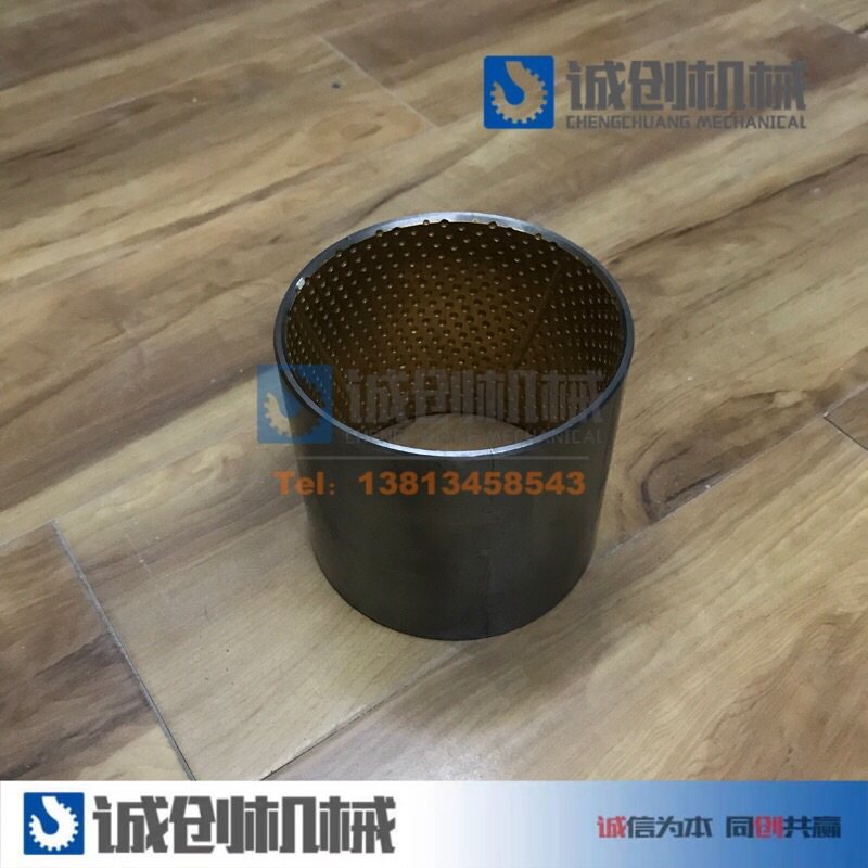 徐工吊车配件大全25K5变幅油缸固定热处理销轴子钢背轴承复合衬套,淘宝优惠券,粉丝福利购,淘宝优惠卷