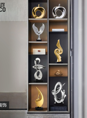 现代轻奢家居工艺术摆件s创意高档客厅玄关电视柜酒柜书架软装饰