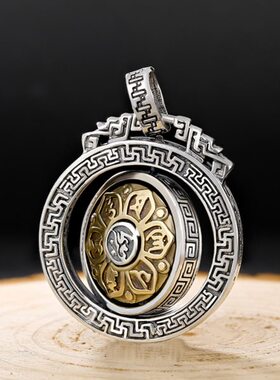 创意旋转吊坠纯银金刚杵国潮男士女款项链复古个性复古情侣饰品