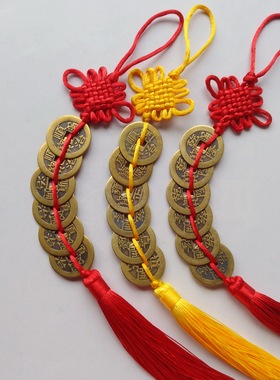 古钱币招财中式六帝钱顺治铜x钱康熙雍正乾隆嘉庆道光古币随身摆