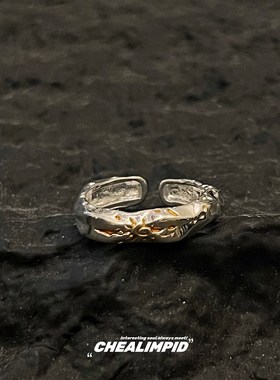 CHEALIMPID/.复古太阳神不规则开口戒指N轻奢高级感潮嘻哈男女指