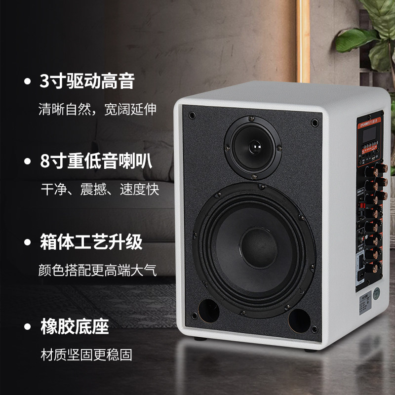 家用木质二分频书架音响8寸家庭2.0有源音箱HIFI高保真卡拉OK音响,淘宝优惠券,粉丝福利购,淘宝优惠卷