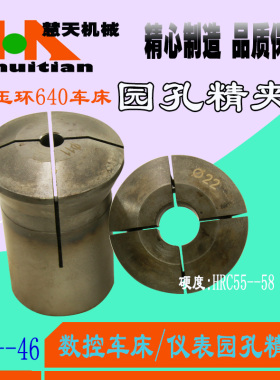 液压夹具钻攻640型液压气动两用加工中心夹具排刀板安装锁紧装置