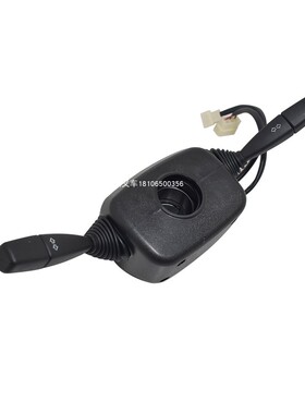 叉车组合开关转向灯开关方向前后控制开关R960-70500适用杭叉NR30