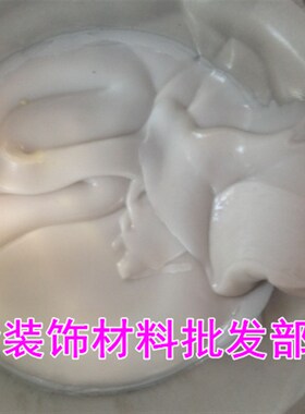 风帆环氧树脂接缝王防裂胶AB胶 石膏板木板接缝胶裂缝接缝防开裂