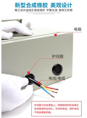 加厚软质橡胶护线圈防水防尘密封黑色双面出线环白色过线孔保护套