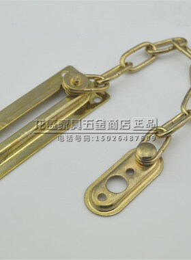 酒店不锈钢防盗链 木门栓门扣 宾馆安全链锁扣插销门栓门插销扣锁