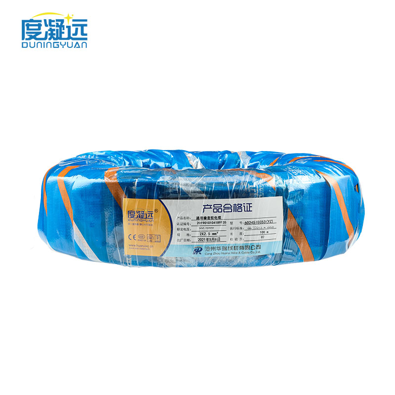 国标焊线 无氧紫铜焊机线16/25/35/50/70平方 YH辐照橡胶焊把线 - 图2