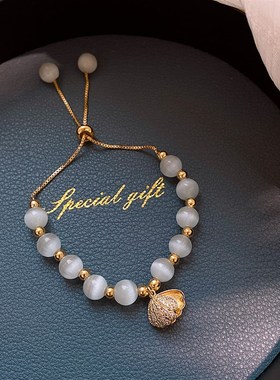 猫眼石贝壳巴洛克淡水珍珠手链y网红手镯学生闺蜜韩版简约设计手