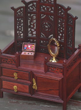 古风娃娃屋微型家具模型道具 迷你微缩青花瓶R台灯留声机抱枕镜子