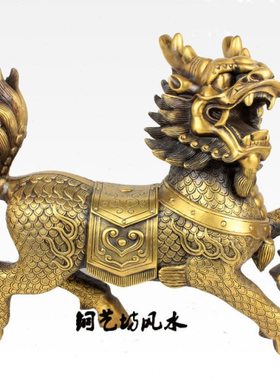 铜艺坊 铜麒麟摆件一对特大号火麒麟家居客厅办公室装饰品摆设