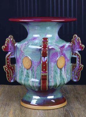 禹州神后钧瓷摆件钧窑变中式陶瓷艺术品家居办公室装饰花瓶如意樽