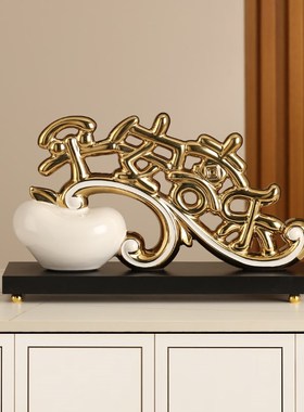 新中式平安喜乐摆件家居饰品x轻奢客厅电视柜新年装饰乔迁新居礼