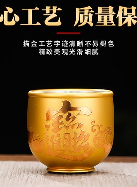 新款合金供水杯室内供o佛水杯佛前供奉观音净水杯上供财神圣水贡