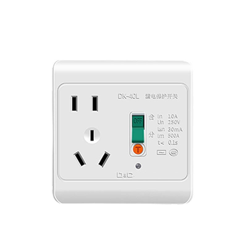 86型三孔16A带漏保开关插座漏电保护器断路器家用电热水器空调 - 图3