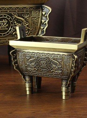 司母戊鼎铜鼎摆件纯铜合金t四足方鼎办公室公司鼎香炉家用装饰礼