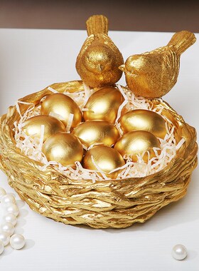 家居客厅酒柜创意装饰招财金蛋鸟巢收纳摆件新年婚房乔迁开业礼品