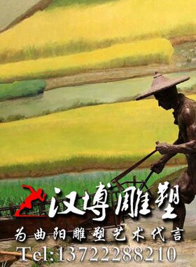 玻璃钢仿铜农民伯伯秋收情节雕塑铸铜收玉米人物雕塑铜雕人物定制