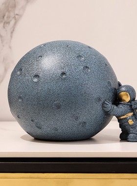 北欧风创意太空人储蓄罐现代轻奢客厅酒柜桌面存钱罐摆.件卧室装