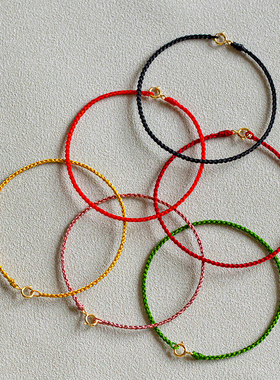 细款手绳编织手链金线o多色手工编织绳DIY可穿珠叠戴饰品友谊红绳