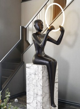 人形艺术雕塑落地灯酒店大堂展厅人体大摆件别墅装饰走.廊灯现代