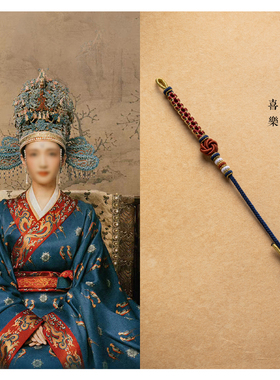 手工编绳曼陀罗结手链半成u品桃花可穿串转运珠吊坠本命年红绳原