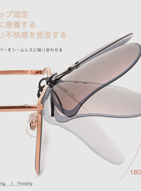 偏光墨镜夹片式女大框超轻近视眼镜开车驾驶防紫外Z线太阳镜潮